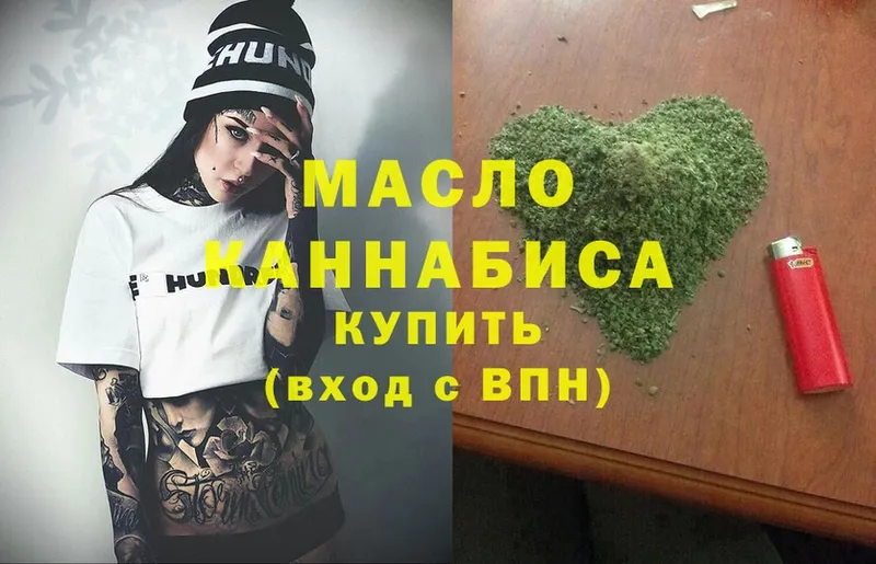 Наркота Серов Cocaine  Канабис 